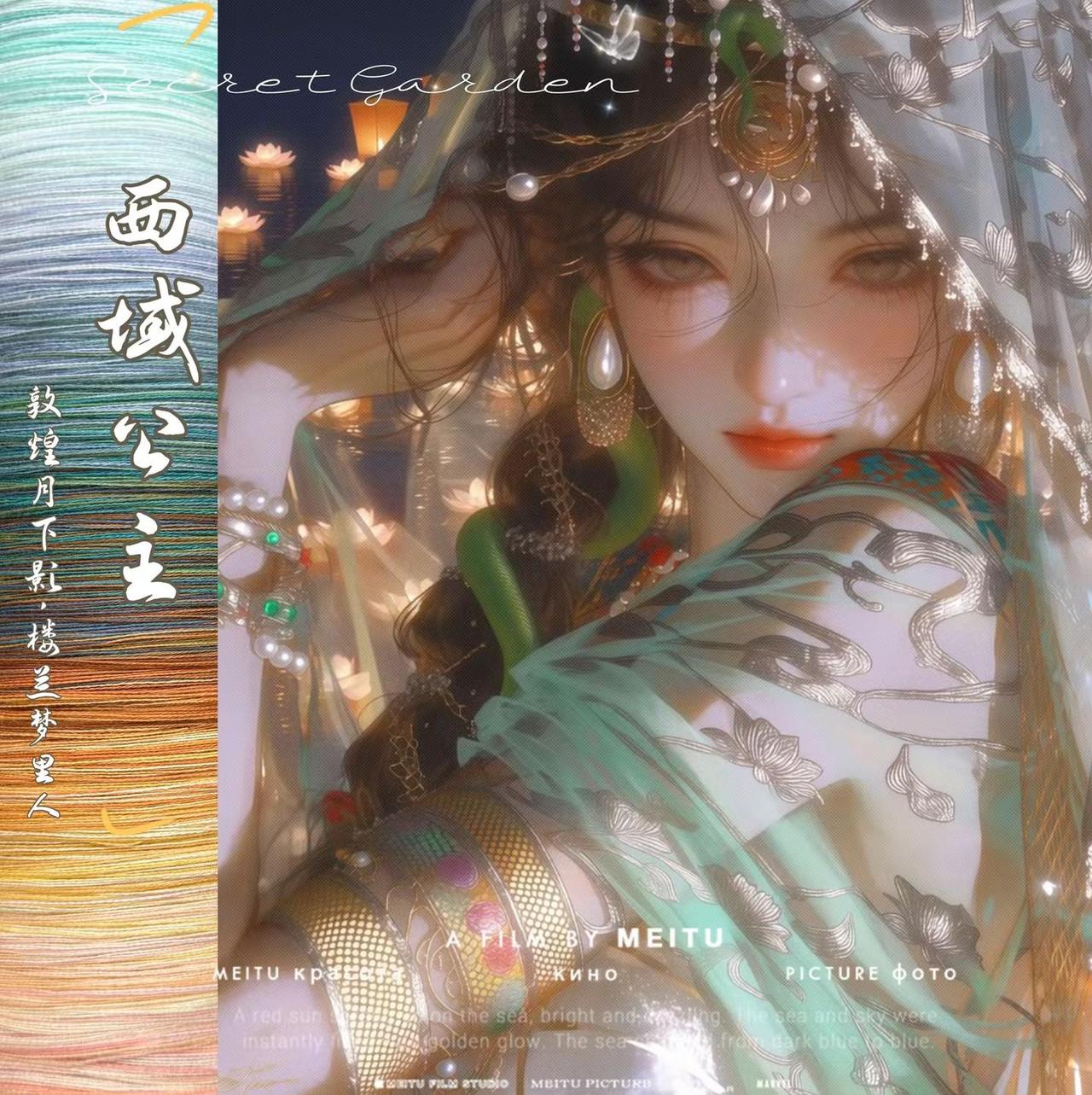 明天新色 百棉及优质棉返场色来啦。视觉盛宴 配色 穿越古画遇见你 玩毛线 毛线