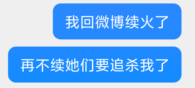 分享图片 ​​​