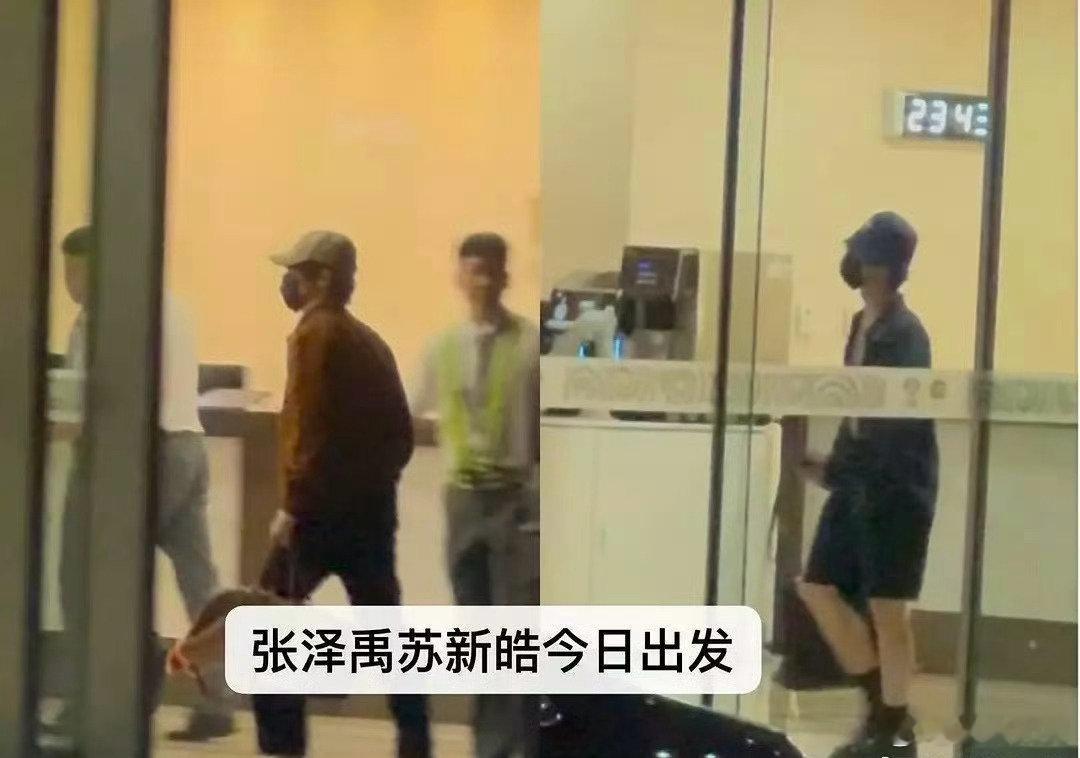 登陆少年启程米兰时装周登陆少年出发米兰路透 ​登陆少年启程米兰时装周，闪耀米兰了