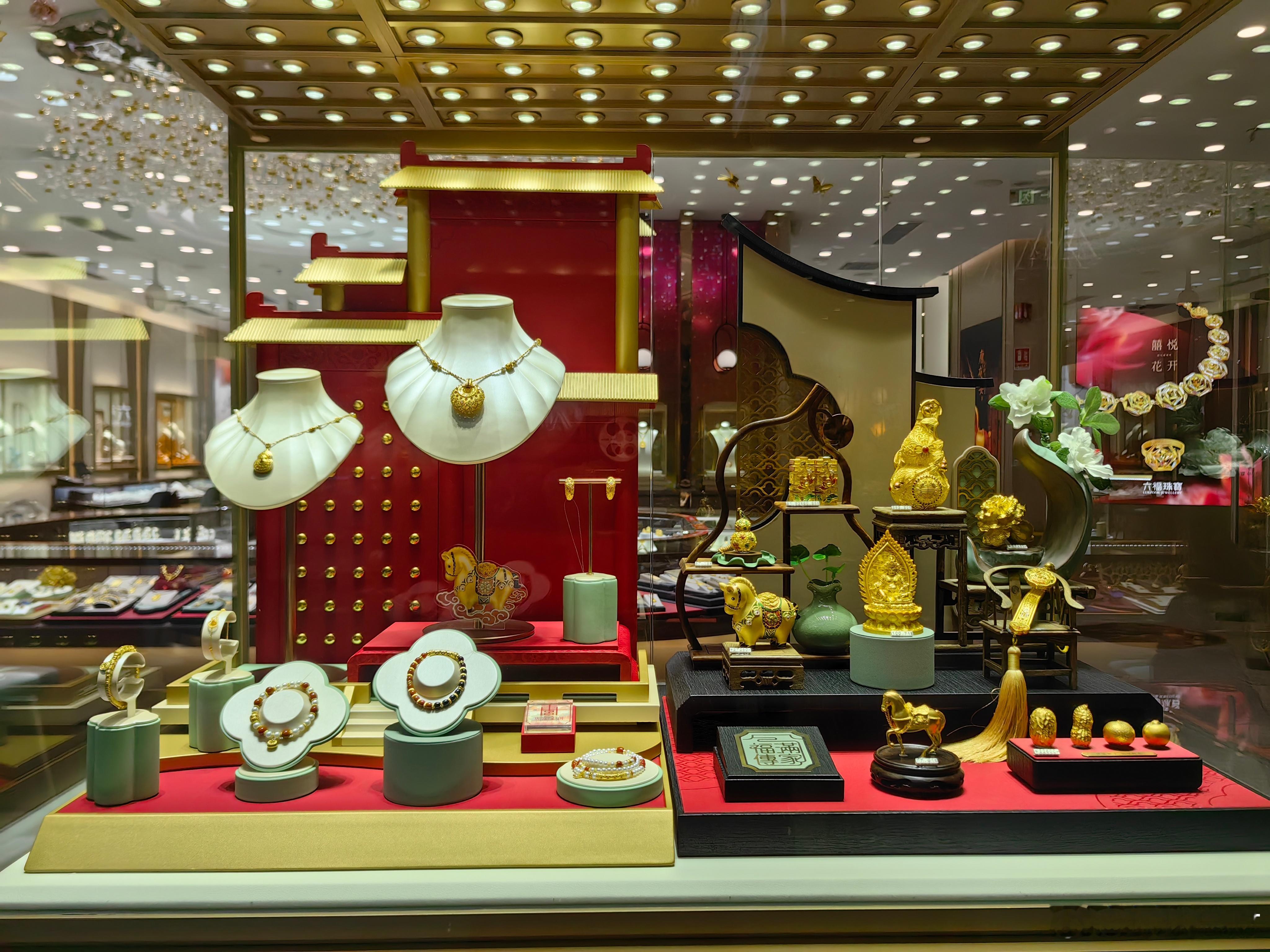 黄金 【金价银价大跌】受美元走强、美国国债收益率上升影响，国际黄金、白银价格15