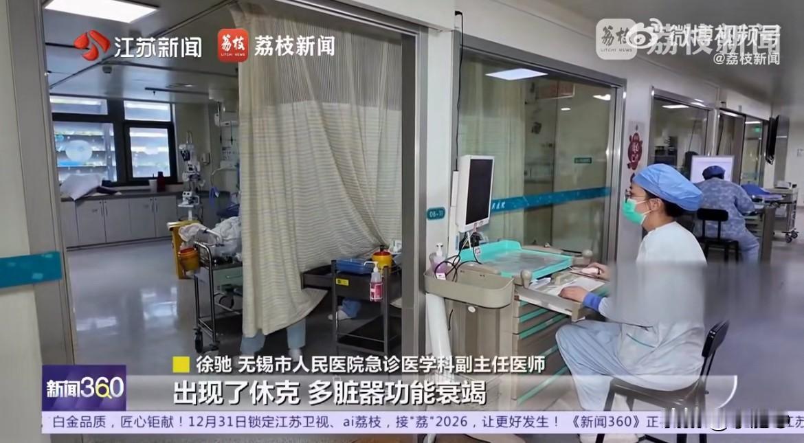 江苏一位37岁的张先生，把甜饮料当成了日常饮水的唯一选择，不管是解渴还是解馋，手