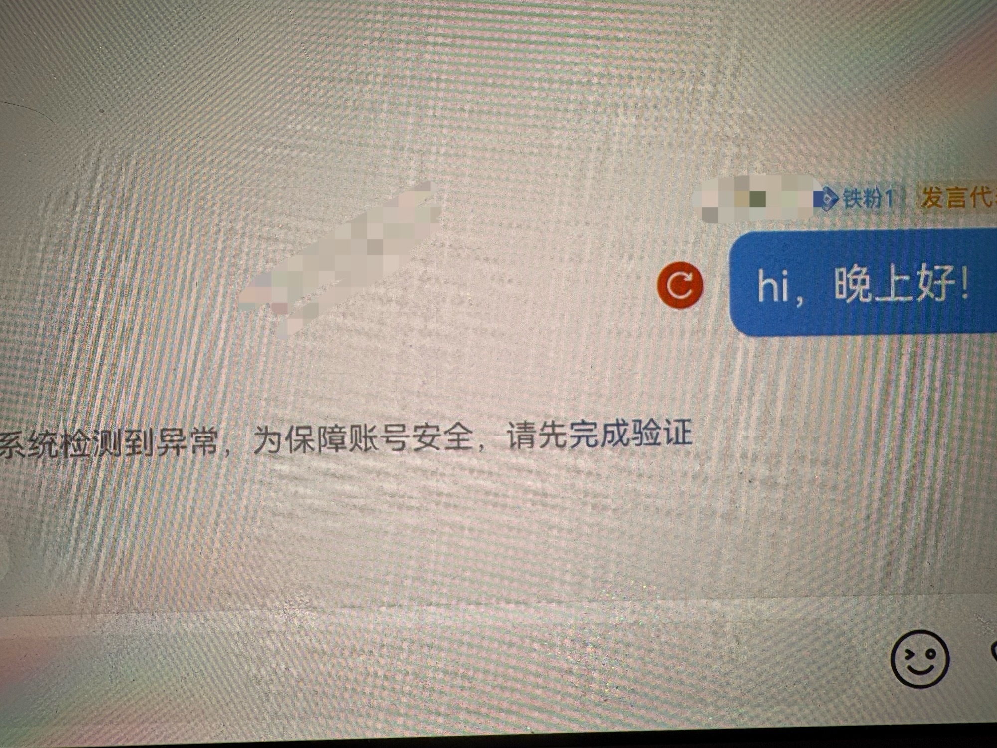好无力……别搞我了