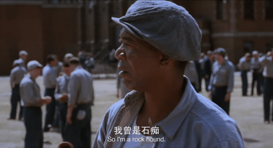 肖申克的救赎定档前有奥德赛时期后有肖申克时期 别人还在”奥德赛时期“，我已经提前