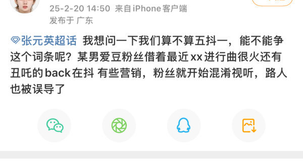 [话筒]乱纪这是想跟西米露开战了吗？西米露人那么多乱纪打得赢吗就想抢 