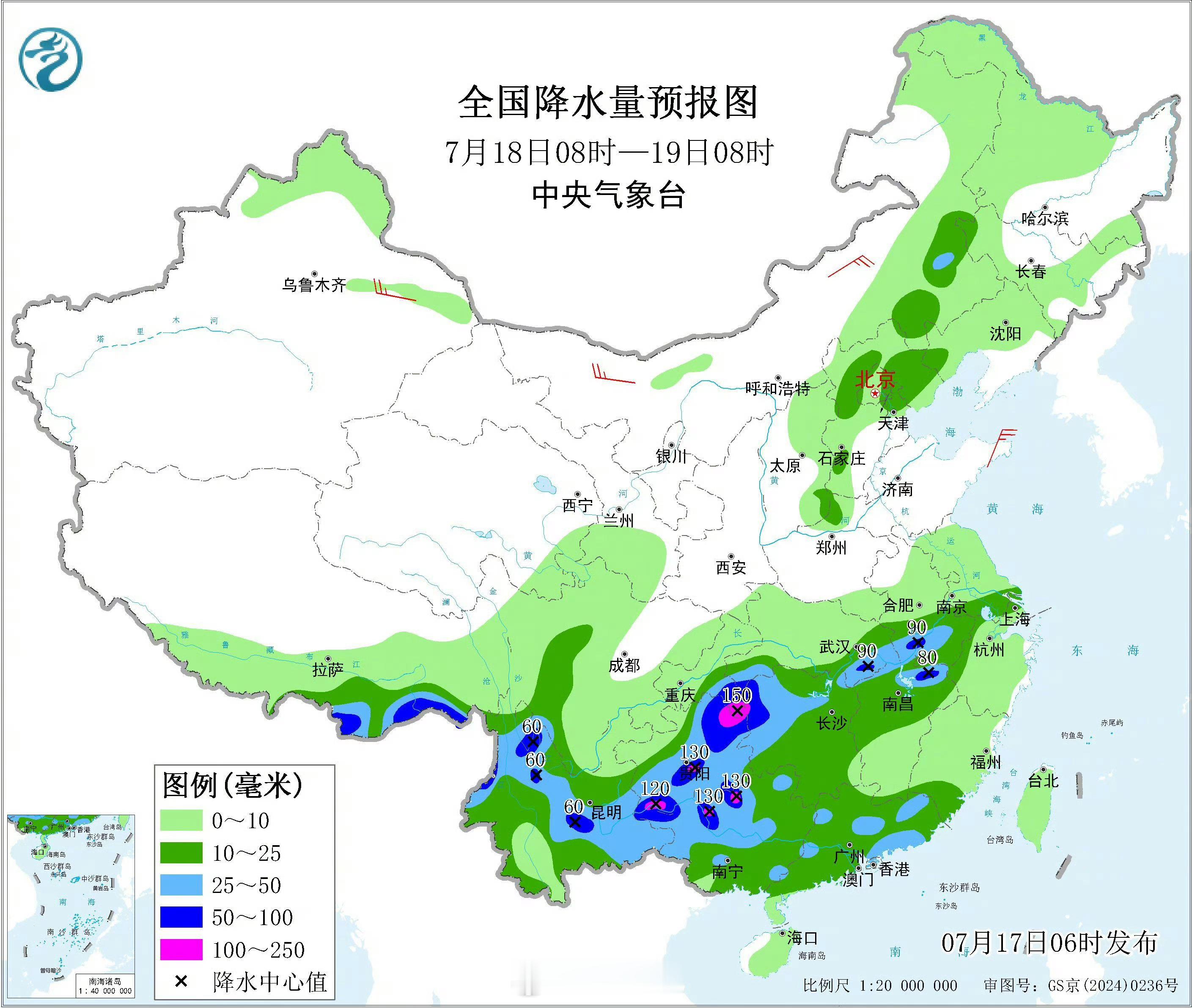 【全国强降雨分散明起雨带明显南压 南方高温将短暂减弱】今天，山东中南部、河南东部