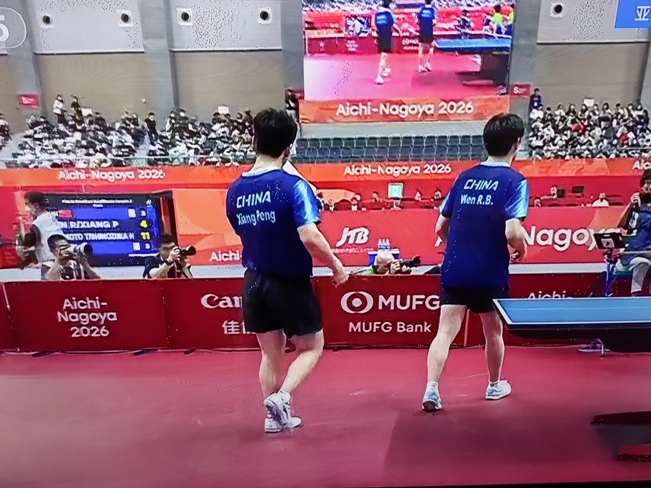 可惜了！
向鹏/温瑞博让煮熟的鸭子飞了！
大比分3：1领先，第五局9：3领先，眼