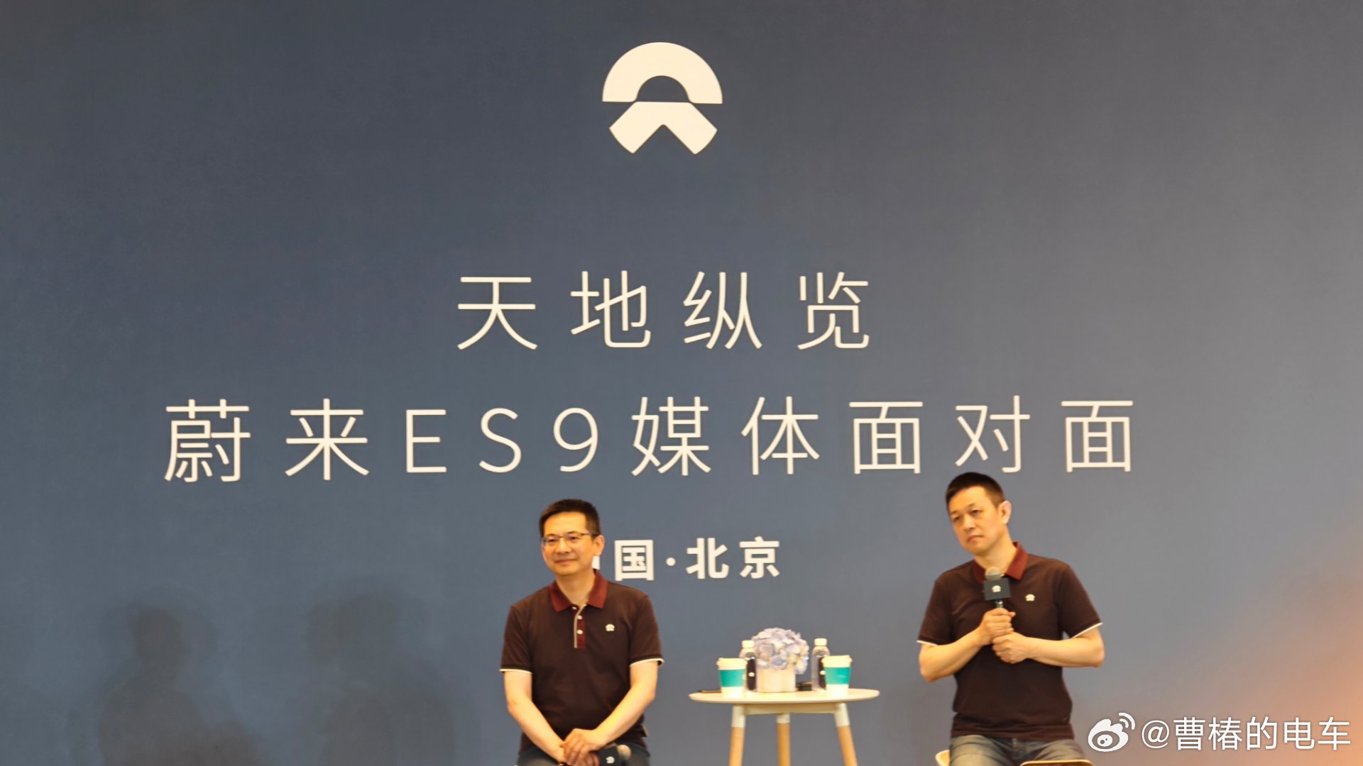 蔚来李斌：造车看成本和重量，大车蔚来是比较克制的。同样大小的车，蔚来要做到最轻，