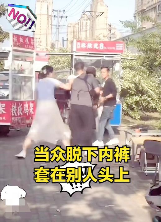 人与人之间发生矛盾争执本是常事，就算心里再气愤，也该守住做人最基本的分寸与底线。