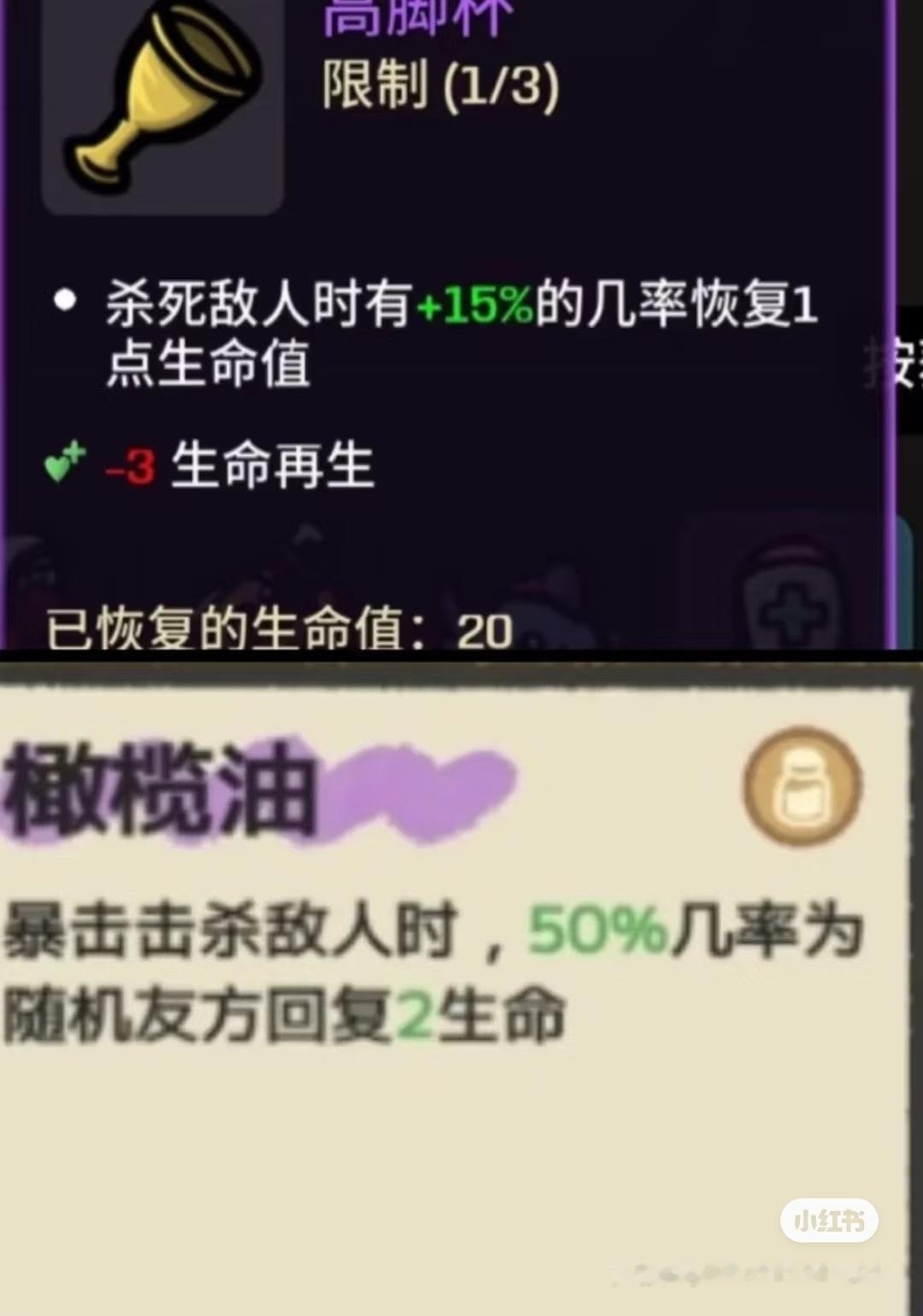 为了支持维权而买了此游戏的暖妈们可以退掉了，人家不断删掉暖妈帮助维权和中立的评论