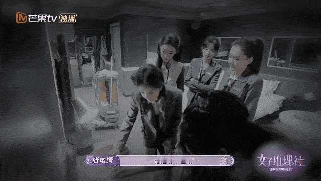 李一桐推理脑  李一桐的反应力很加分 我滴天啊！！李一桐你真是集美貌和才华于一身