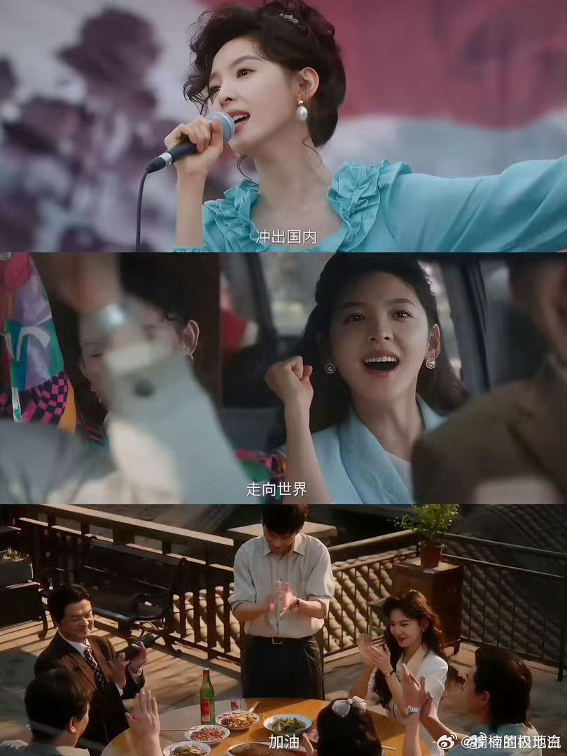 电视剧冬去春来今日开播冬去春来今日开播 白宇的编剧梦、章若楠的舞台梦…每个角色都