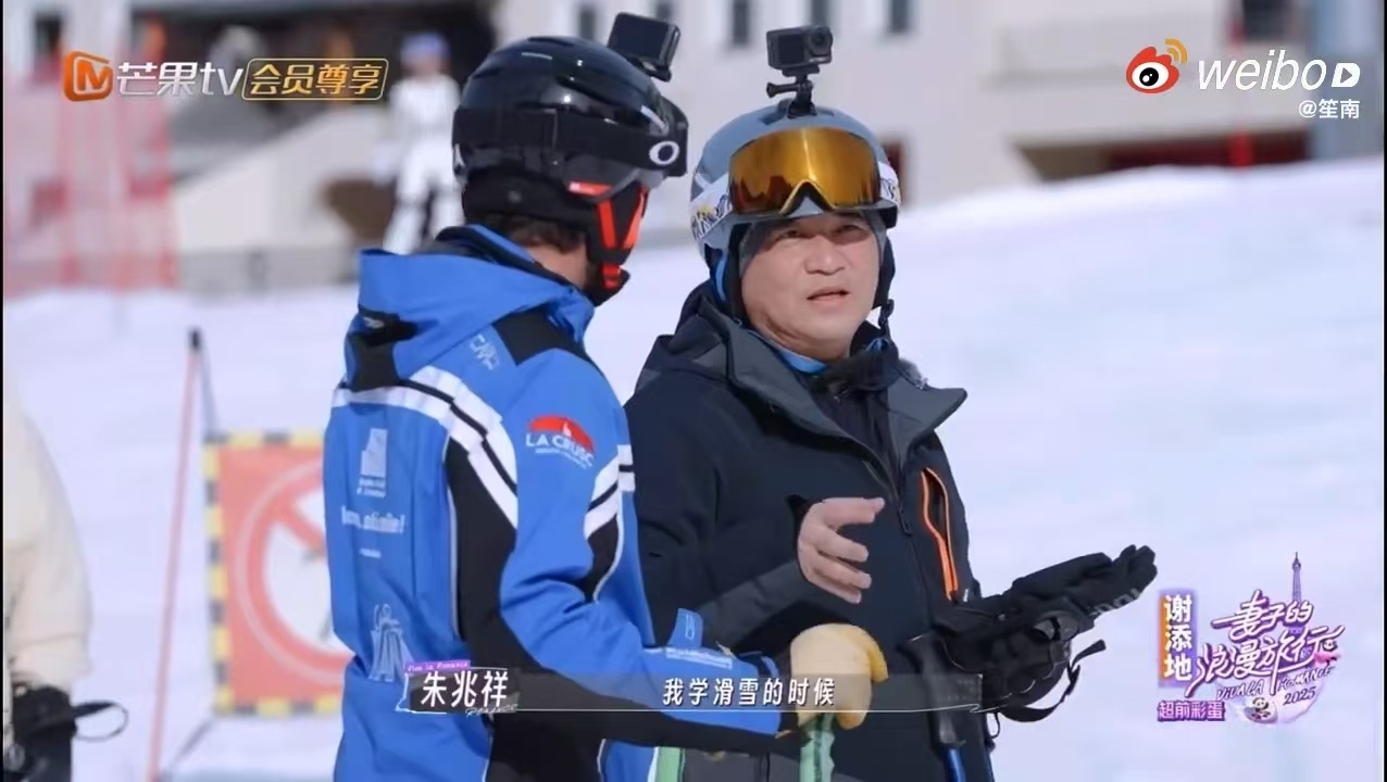 胡静38秒摔了3次没想到胡静滑雪的时候38秒摔了三次，站起来就摔倒，看着都会让人