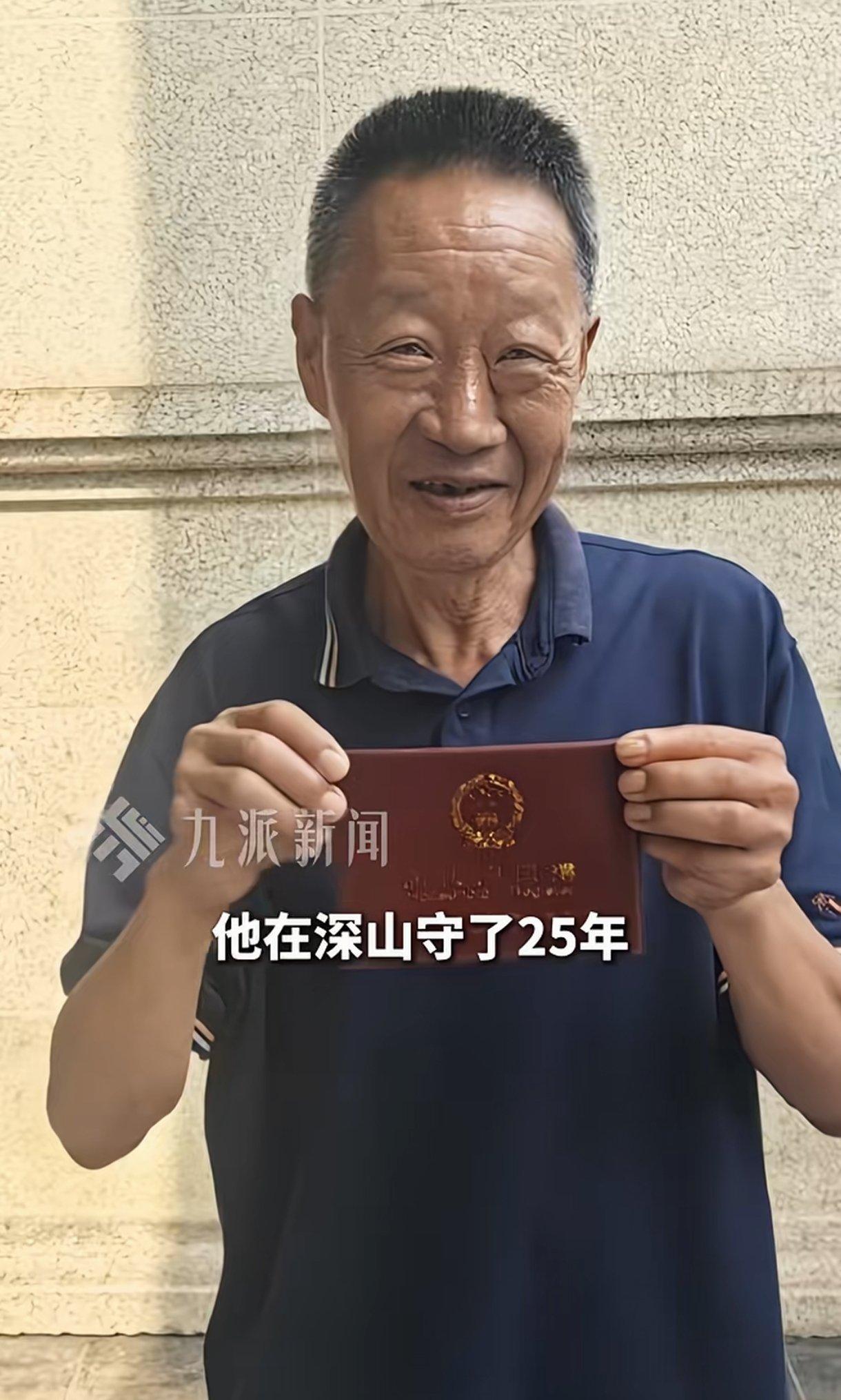 1987年，年仅24岁的四川小伙李国友外出打工，辗转漂泊到哈尔滨，身上只剩几块钱