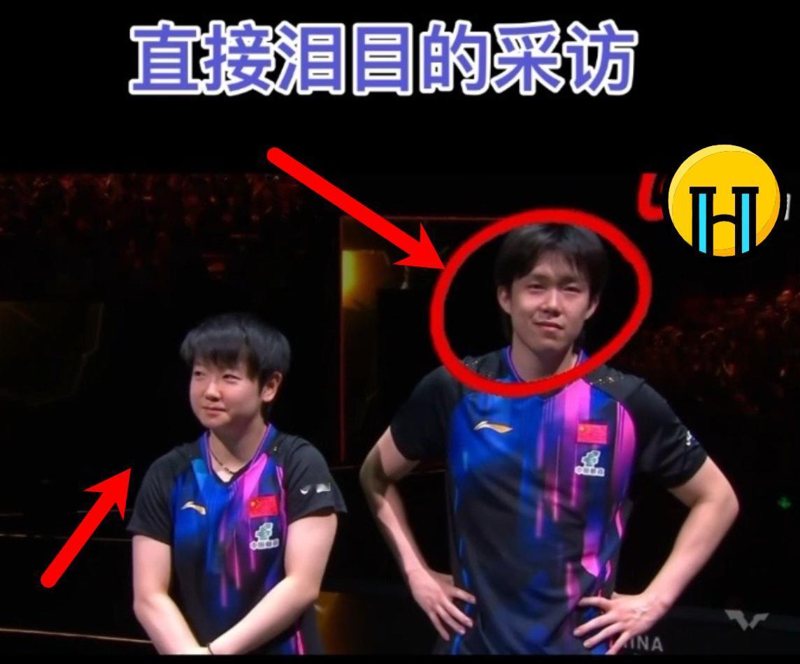 孙颖莎说的这段话让人醍醐灌顶

他们的混双看一场少一场了

且看且珍惜

今晚莎