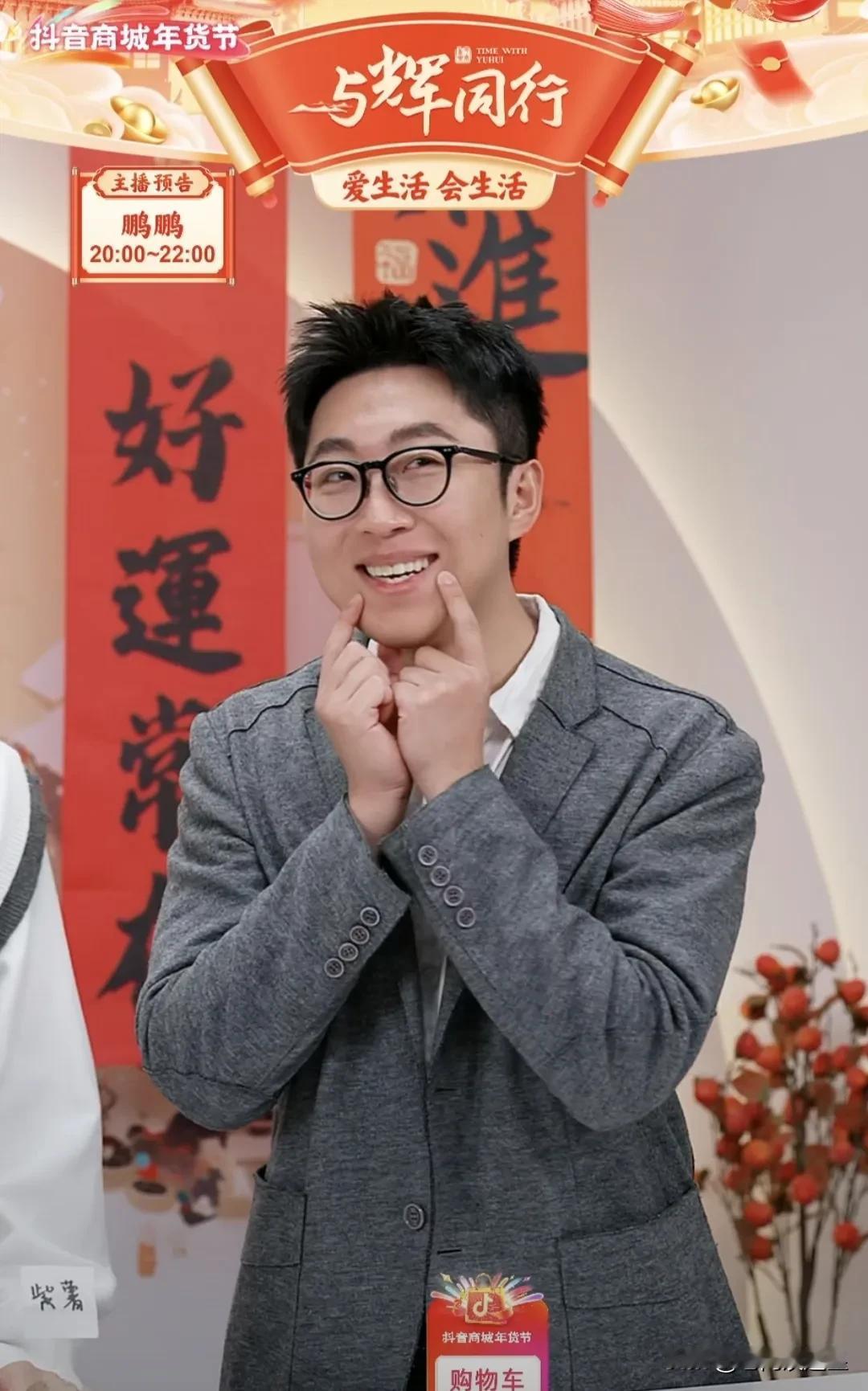 吼哈，吼哈
欢迎钢琴家肖浩森入场
将来走上国际舞台别忘了211的这些同学
汉森的