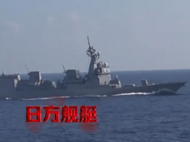 够狠！中国公布日本袭扰辽宁号:战舰堵路，战机临门

6月22号，咱们海军正式对外