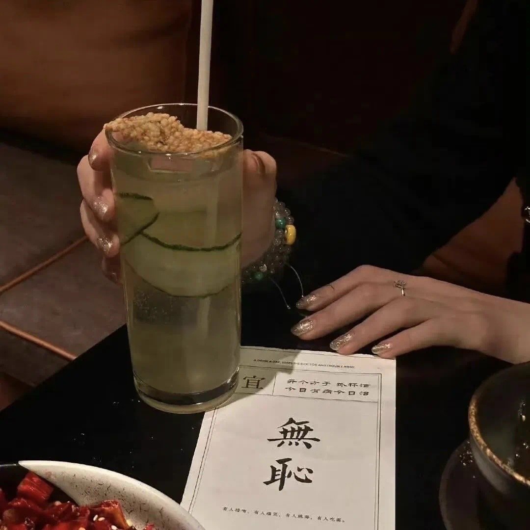 𝕤𝕙𝕒𝕣𝕖🤍老歌越听越有味 旧人越看越无情 ​​​