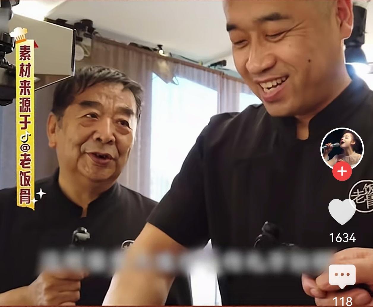 看了郑秀生大师和隋坡师徒俩的视频，再看看俩人做的菜，我想说:
我不恨预制菜，我只