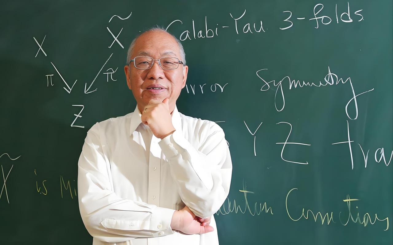 【丘成桐院士：关于顶尖科技人才培养的思考——以数学为基 育强国之材】《科技导报》