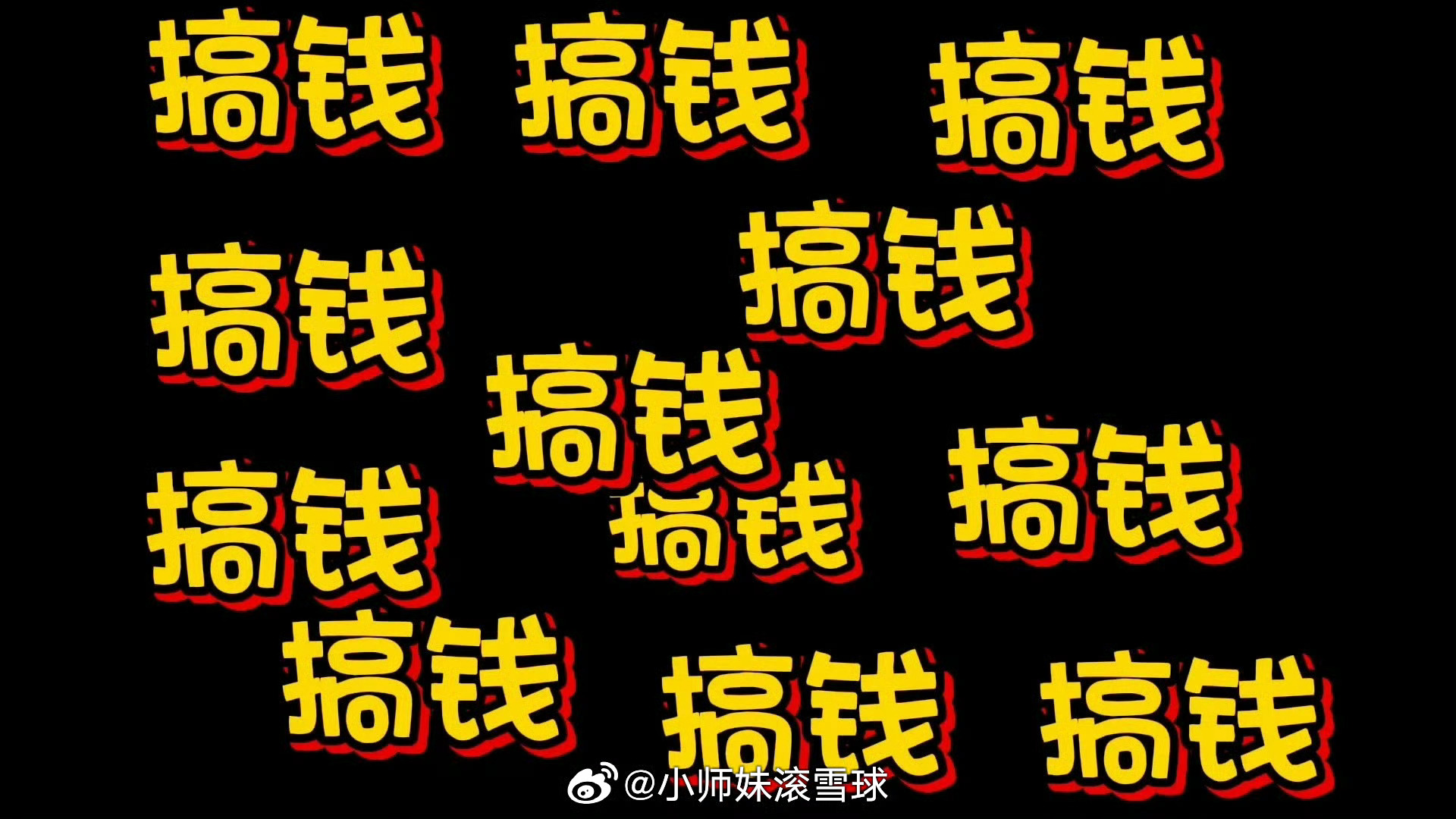 家人们，早上好！今日精选千里良驹已就位，机会就在眼前！看看你们的支持度？先点赞?