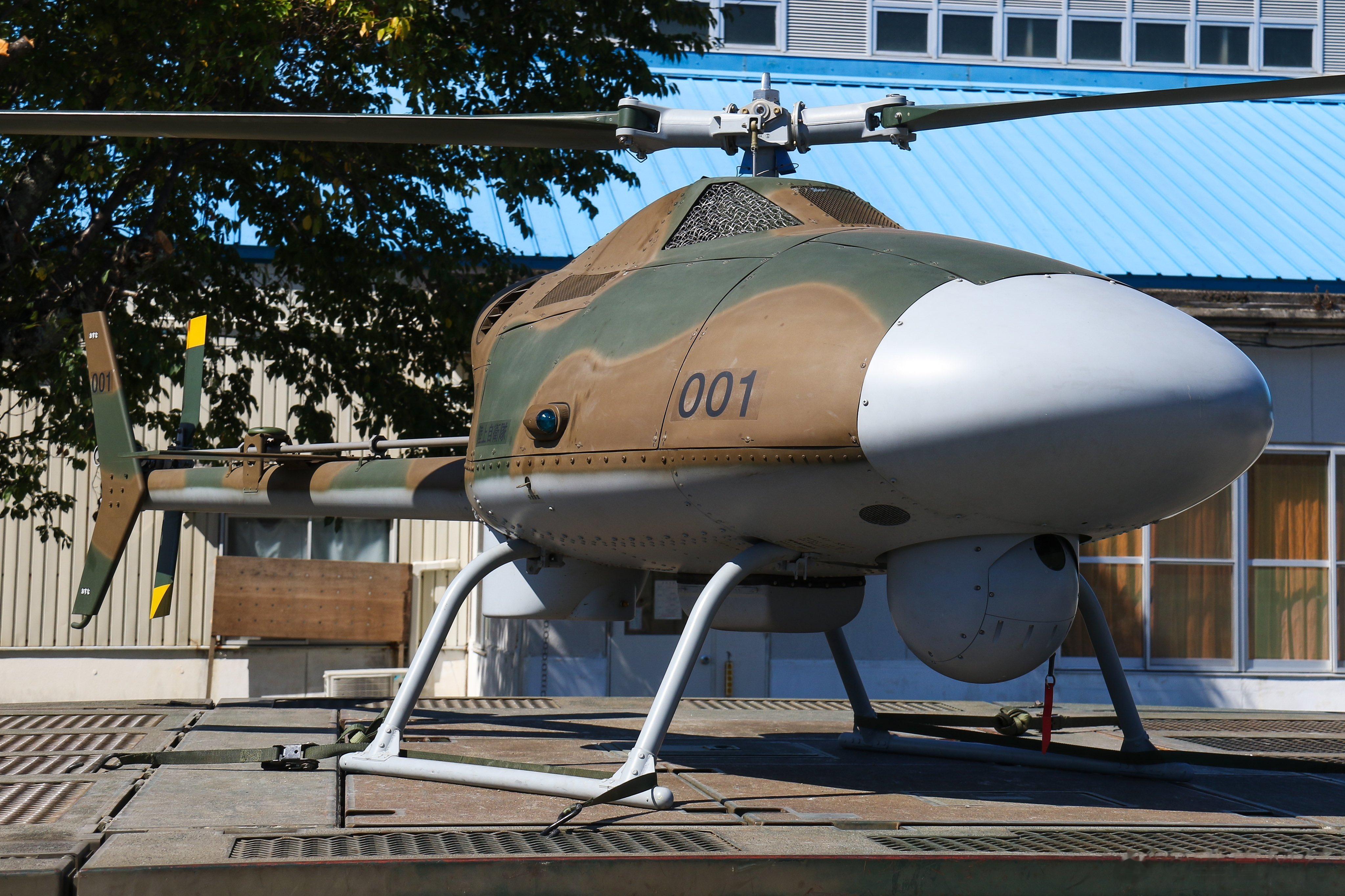 陆自装备的FFRS（Flying Forward Observation Sys
