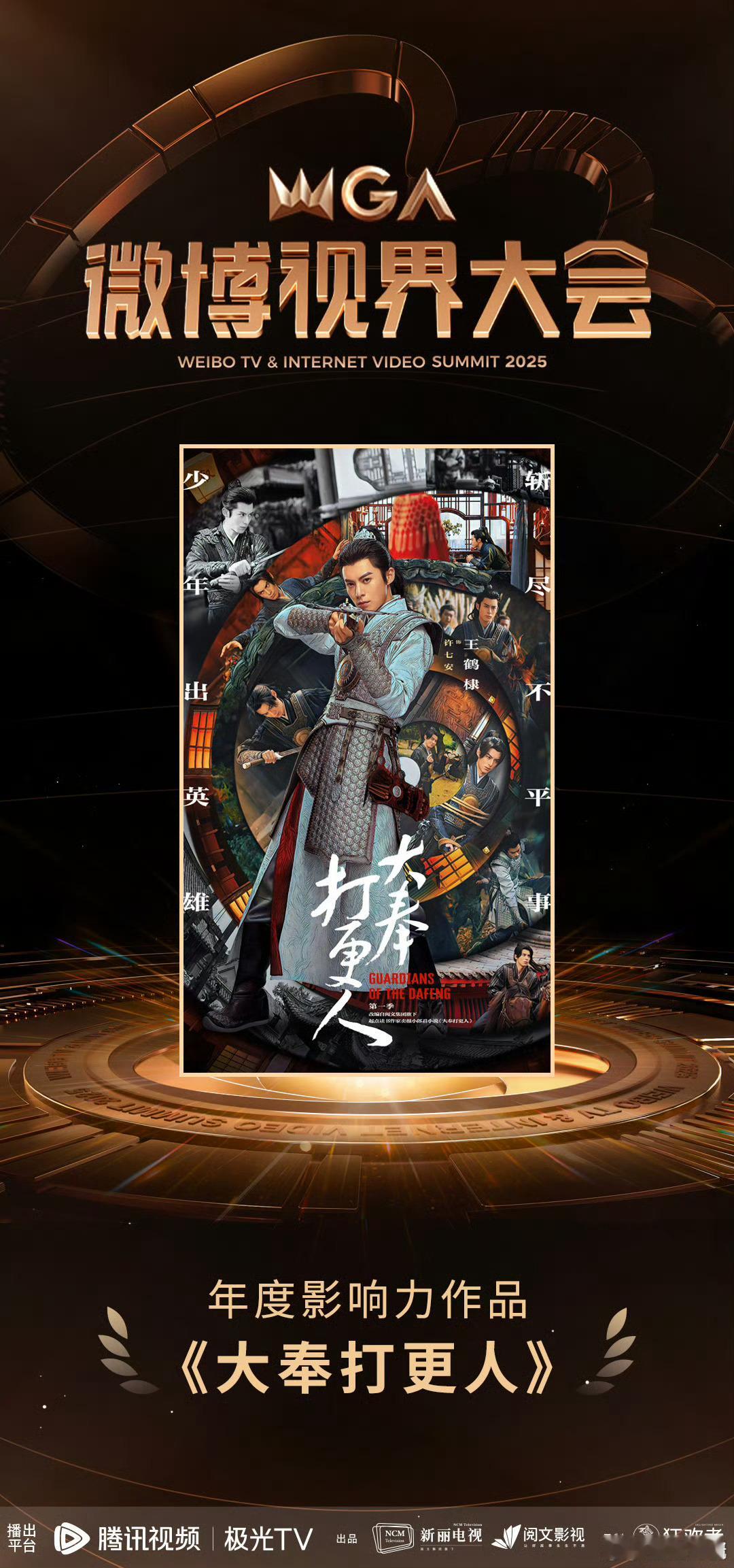 分享图片 ​​​