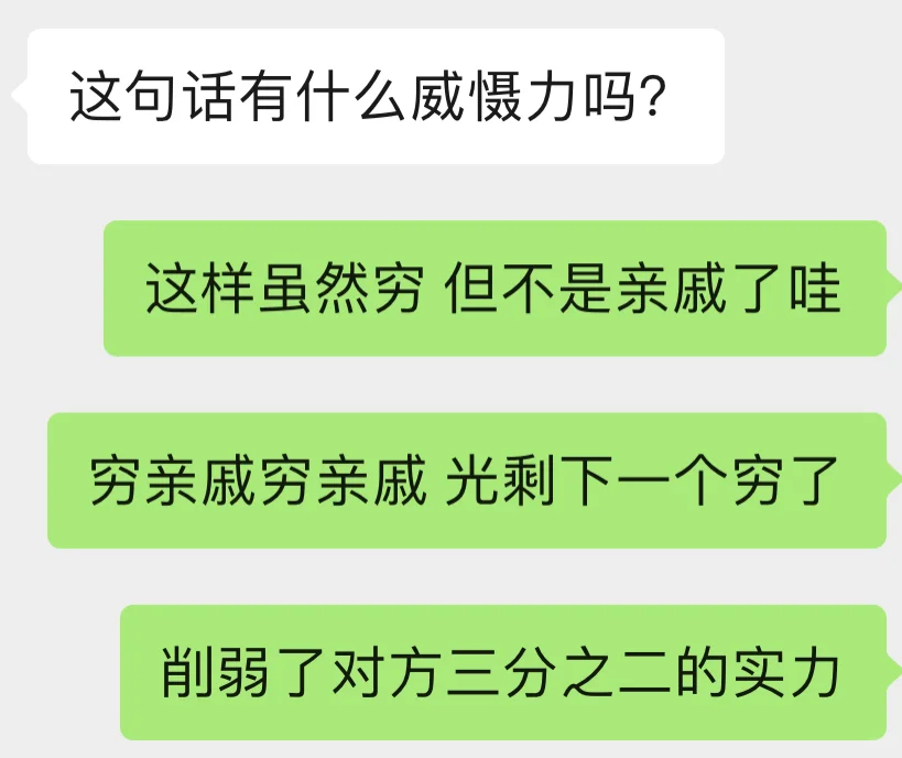 整理了20岁收到的编辑寄语...