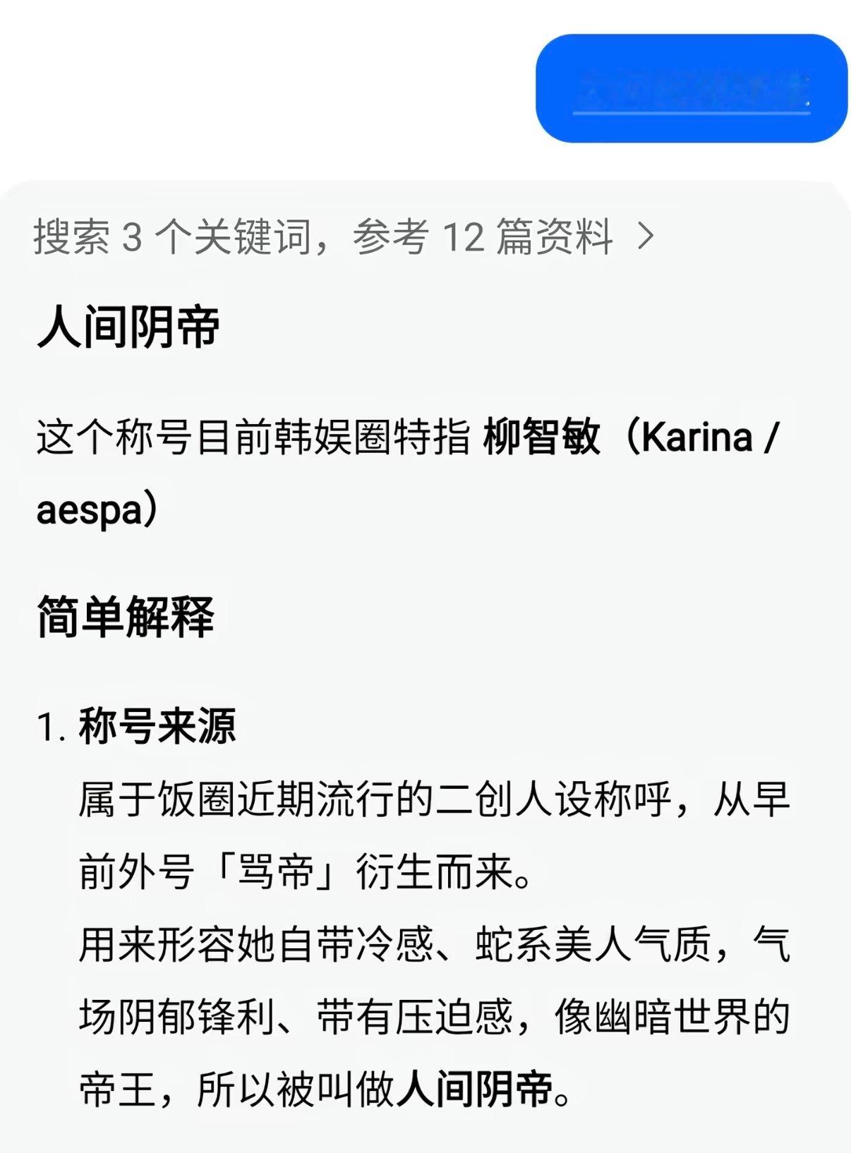 分享图片 
