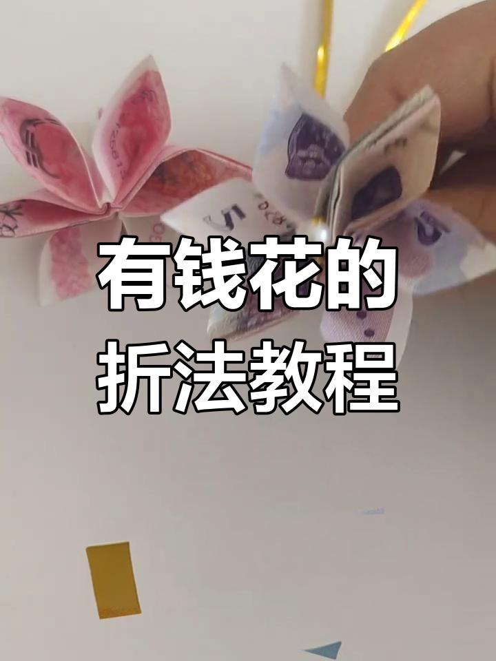 花自己的钱咋变成了“借”钱花

明明卡里有钱，明明选的是正常支付，可一觉醒来，却