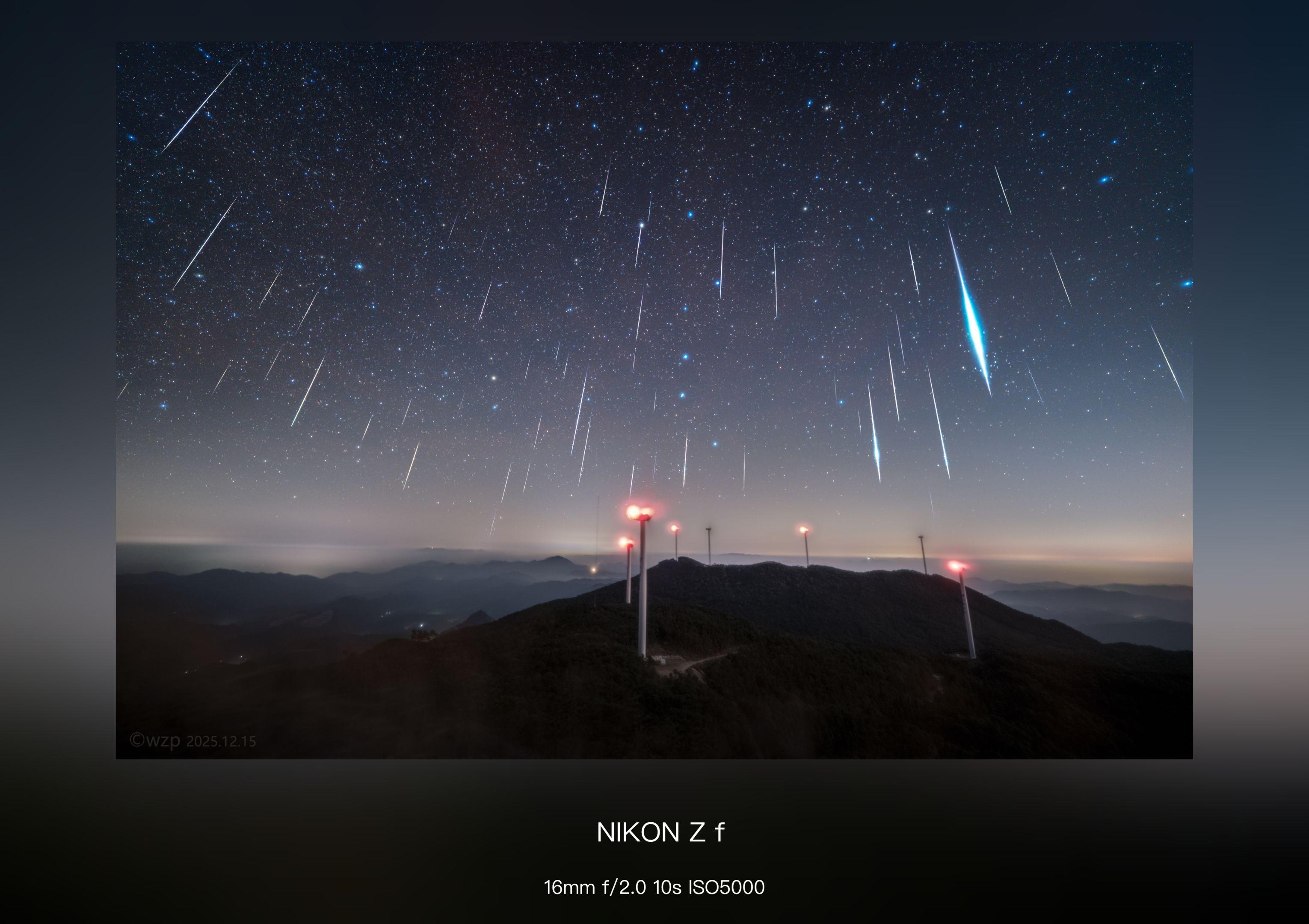 第一次正经拍双子座流星雨 就碰上了如此炸裂的流量！ 目视流星接二连三...