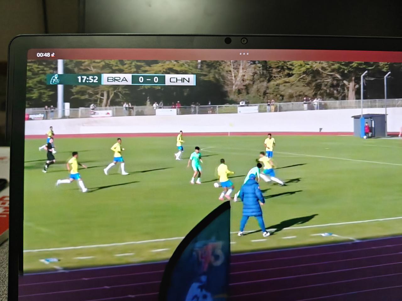 蒙太古杯，中国队出球不合理。

目前上半场踢了不到20分钟。最大的感受就是这位主