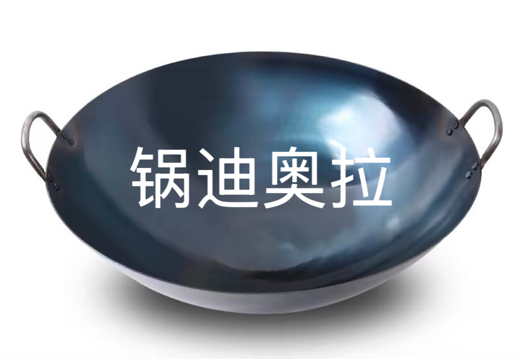 债多不压身，我是职业背债人！ 
