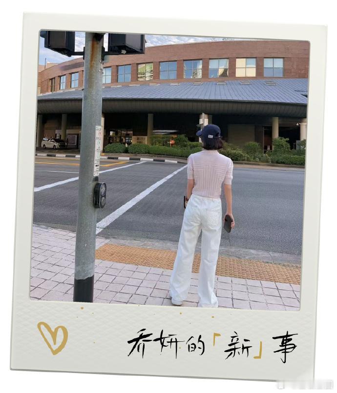 赵丽颖乔妍的新事明信片  赵丽颖远行的故事按下了开始键  哇塞！赵丽颖以乔妍身份