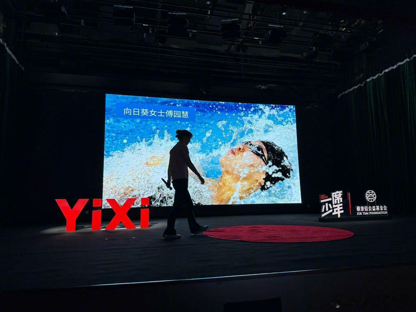 一步一步 ​​​