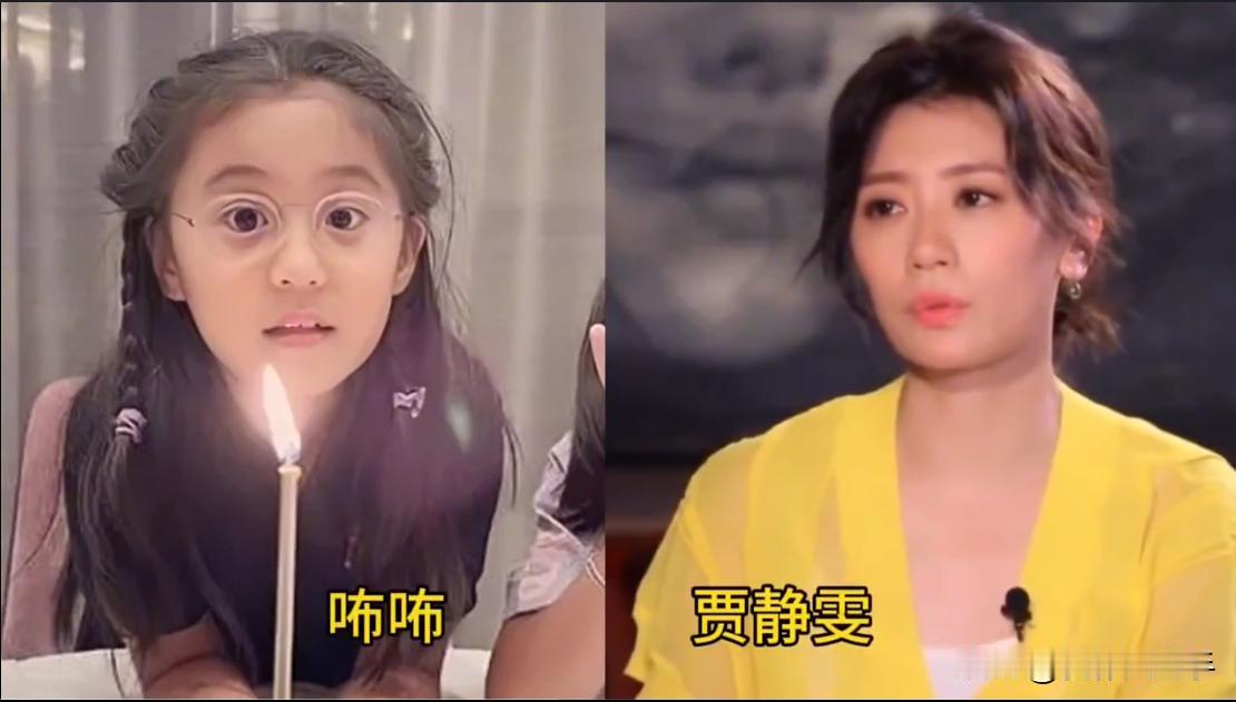 这16位漂亮女星，家中都有一个可爱的“小棉袄”，妈妈美还是女儿漂亮呢？

台湾女