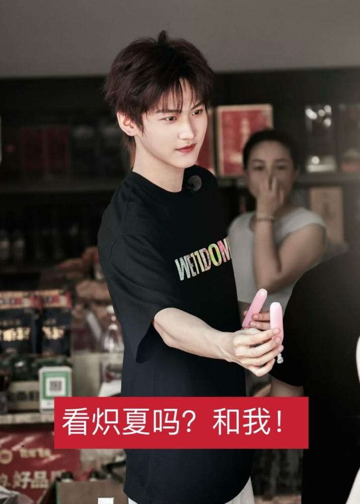 丁程鑫躲周柯宇怀里这个陆西骁怀里谁不想躲呢？报名报名 