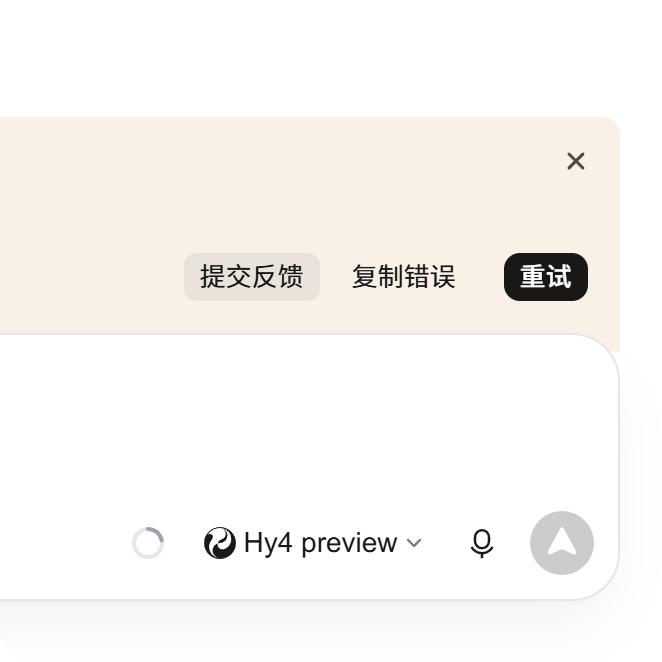 从目前个人体验来说，Workbuddy 提供的免费版 Hy4 preview 几