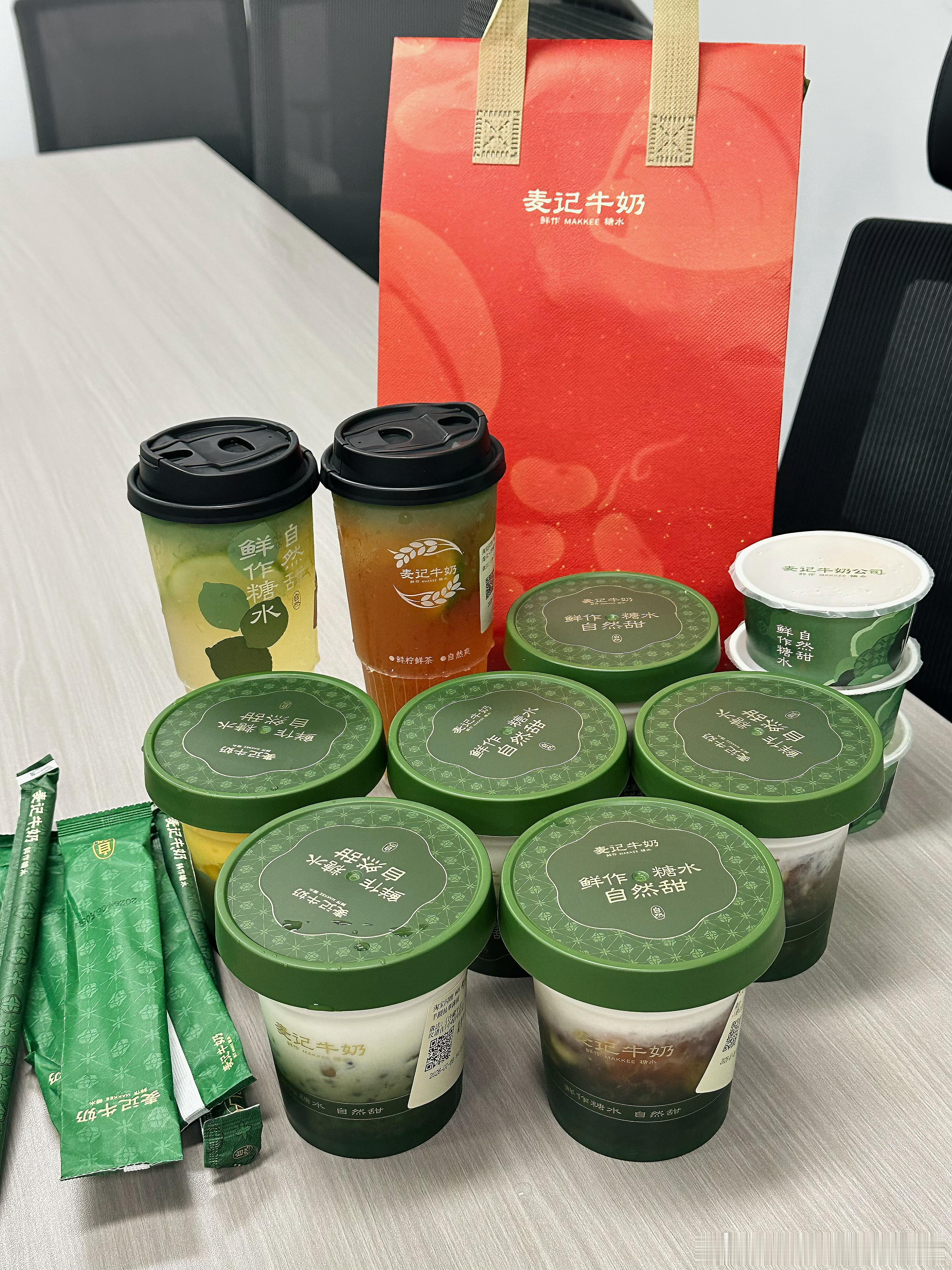 来吧，还没下班的朋友们，今天请你们喝麦记甜品糖水