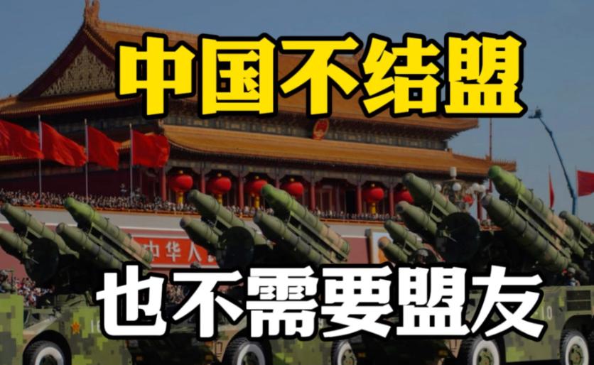 朝鲜的大哥是俄罗斯，而不是中国，中亚五国的大哥都是俄罗斯，而不是中国，中国背后，