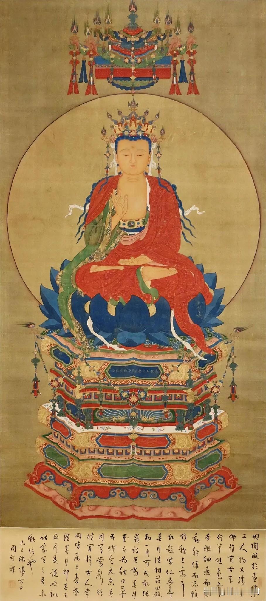 国内罕见明代成化皇家佛画！绢本观音像，一眼沦陷的大明美学
 
见过无数水陆画、古