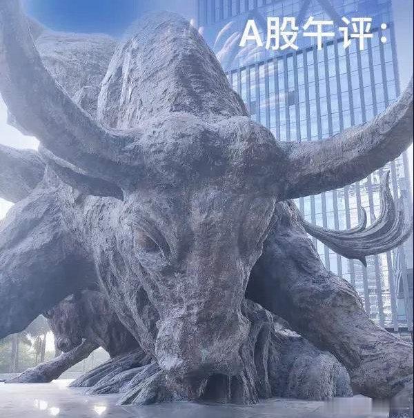 午评： A股早盘缩量十字星，是否止跌信号？听听老手怎么说上午收盘的三大指数全线调