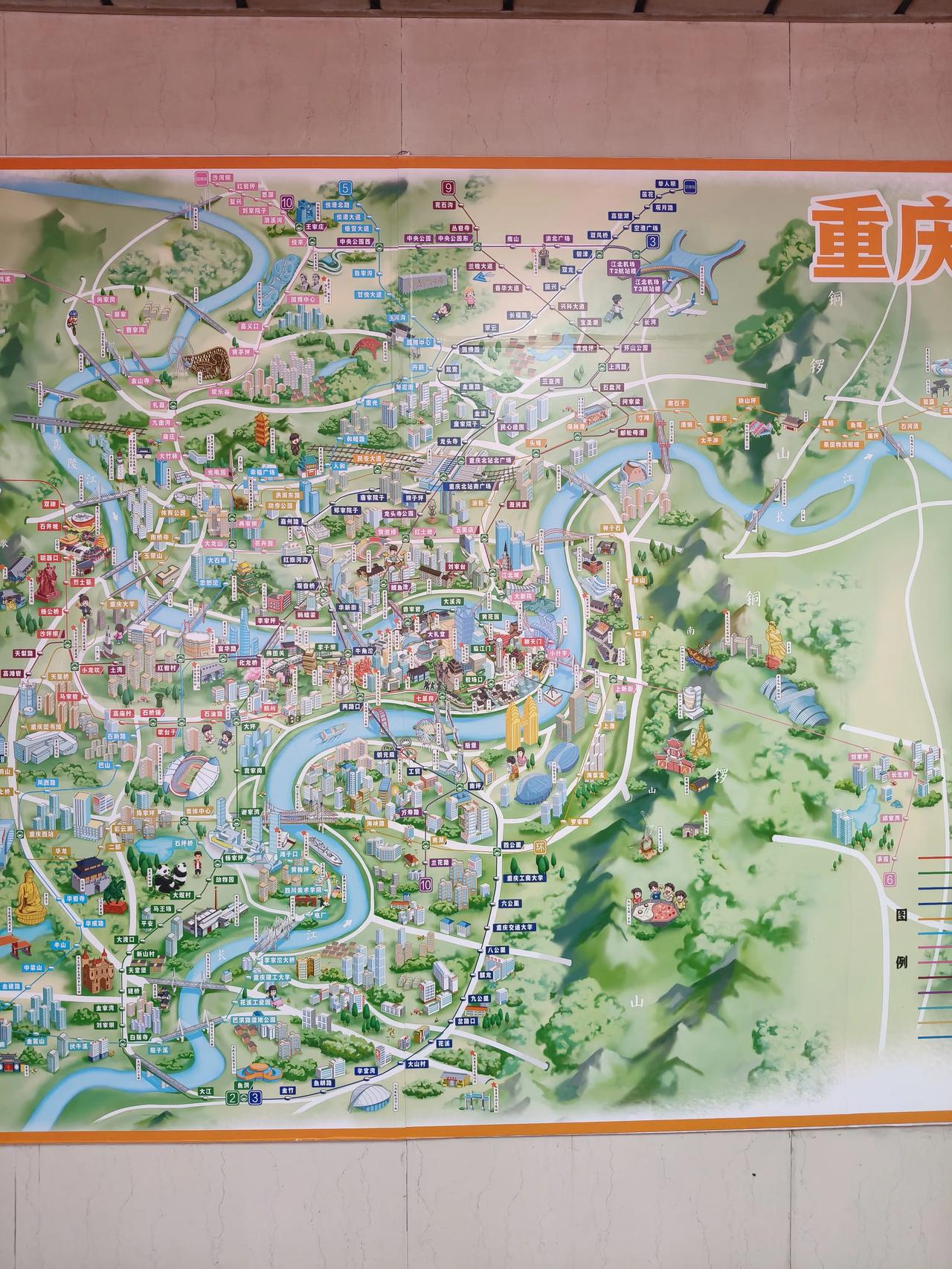 重庆洪崖洞等景区地图