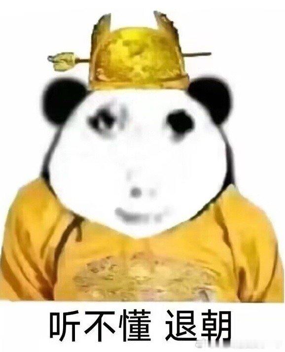 2354我每天上课： 