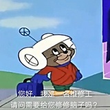 寻云聚聚社会