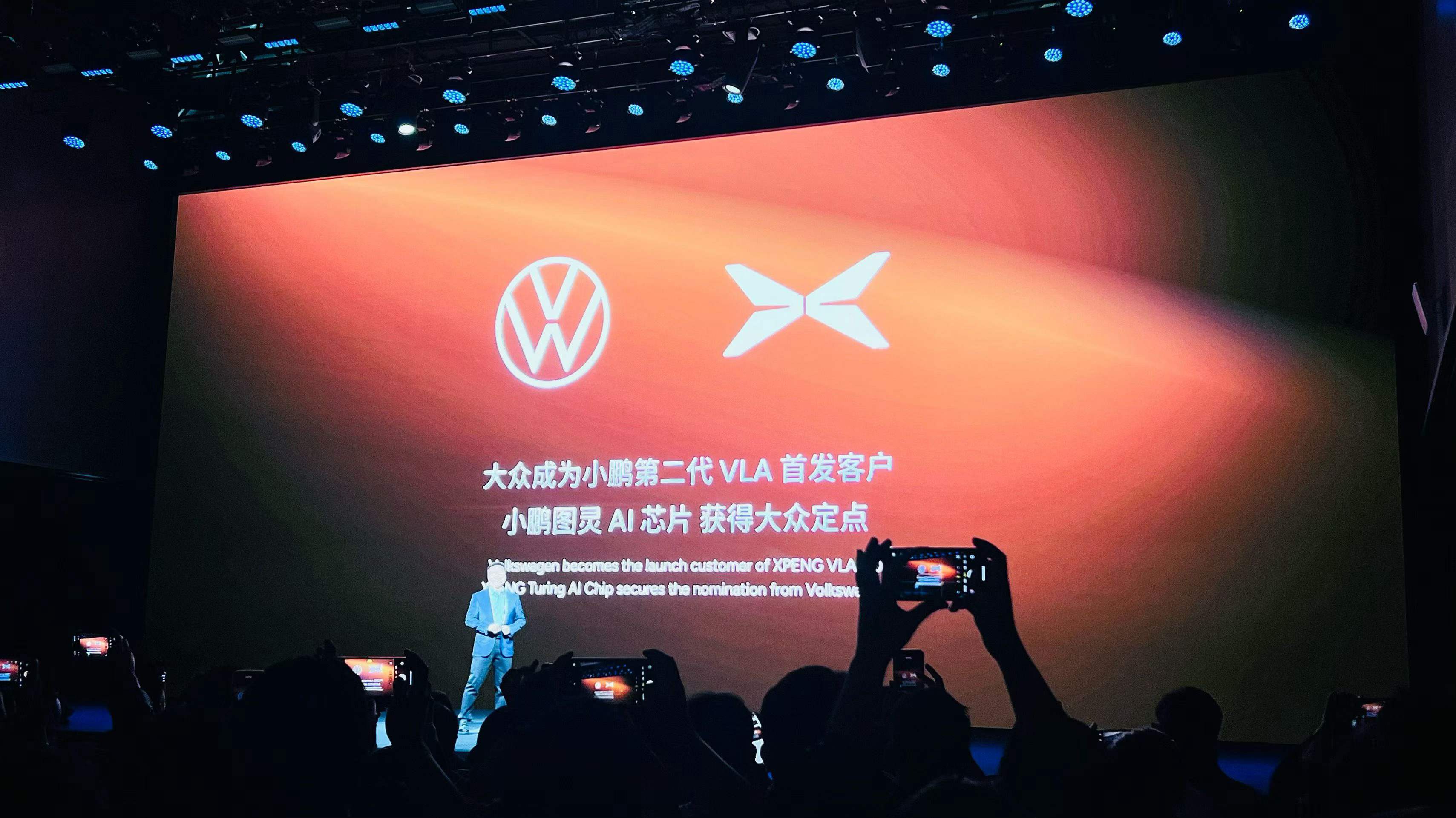 小鹏算是出息了，小鹏图灵Ai芯片获得大众定点大v聊车车评观察 ​​​