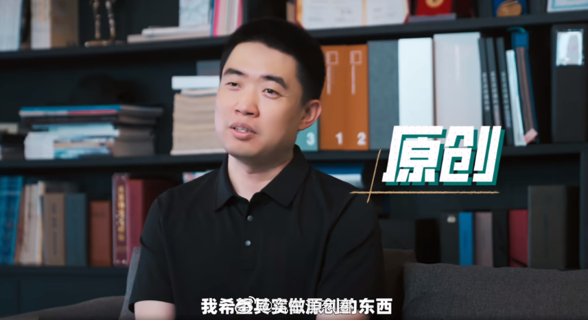 很多中国设计师，太想模仿别人了！李想表示，理想创立之初，之所以选择20多岁的设计