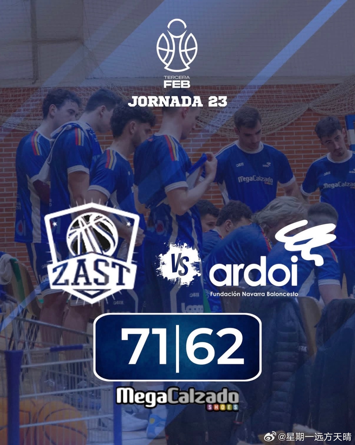 辽宁男篮辽篮张峻豪西班牙联赛 【小豪球队发布赛后战报】3ª FEB 战报｜Meg