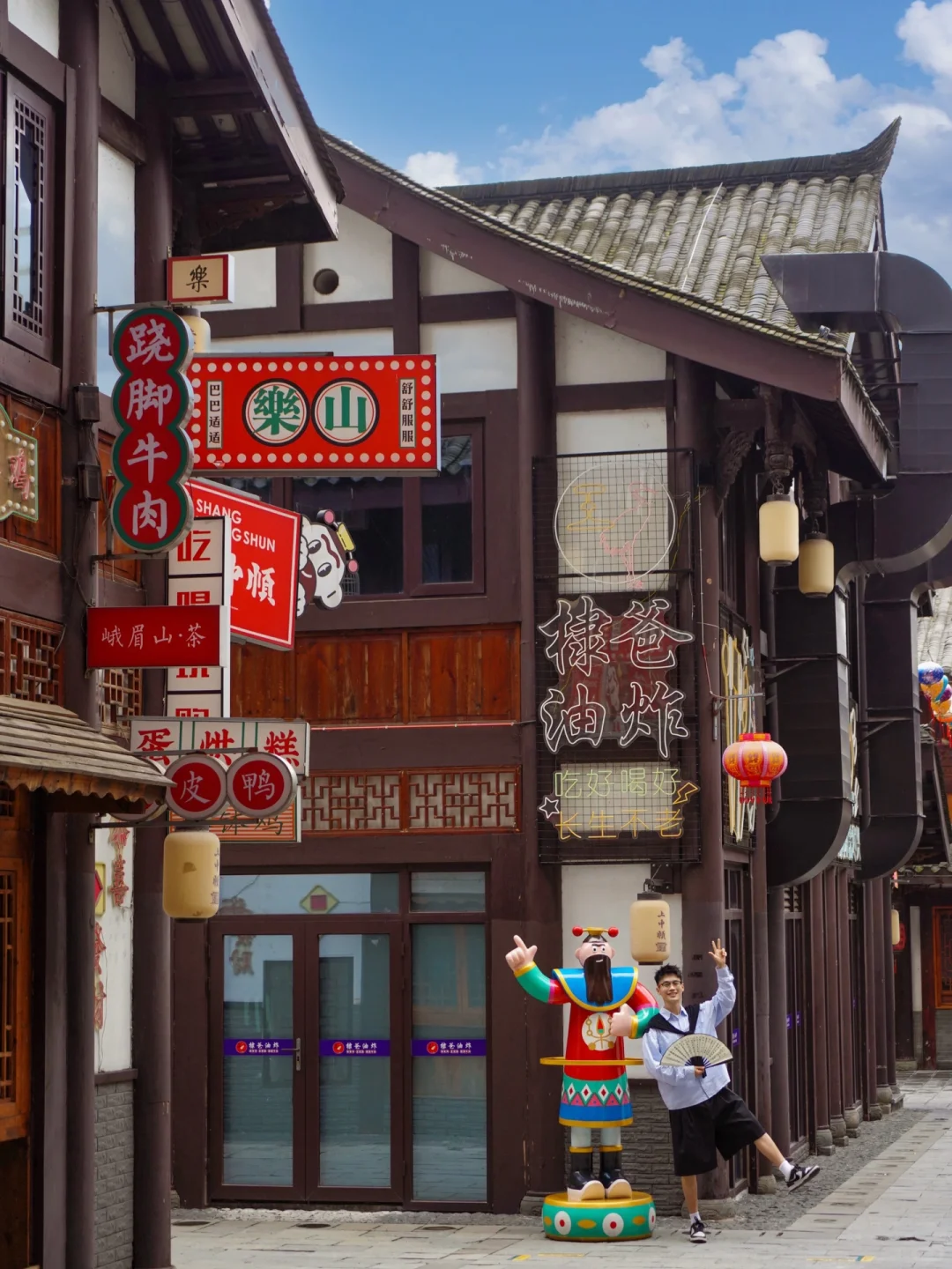 来乐山！直接复制这一日游攻略！附机位！📷