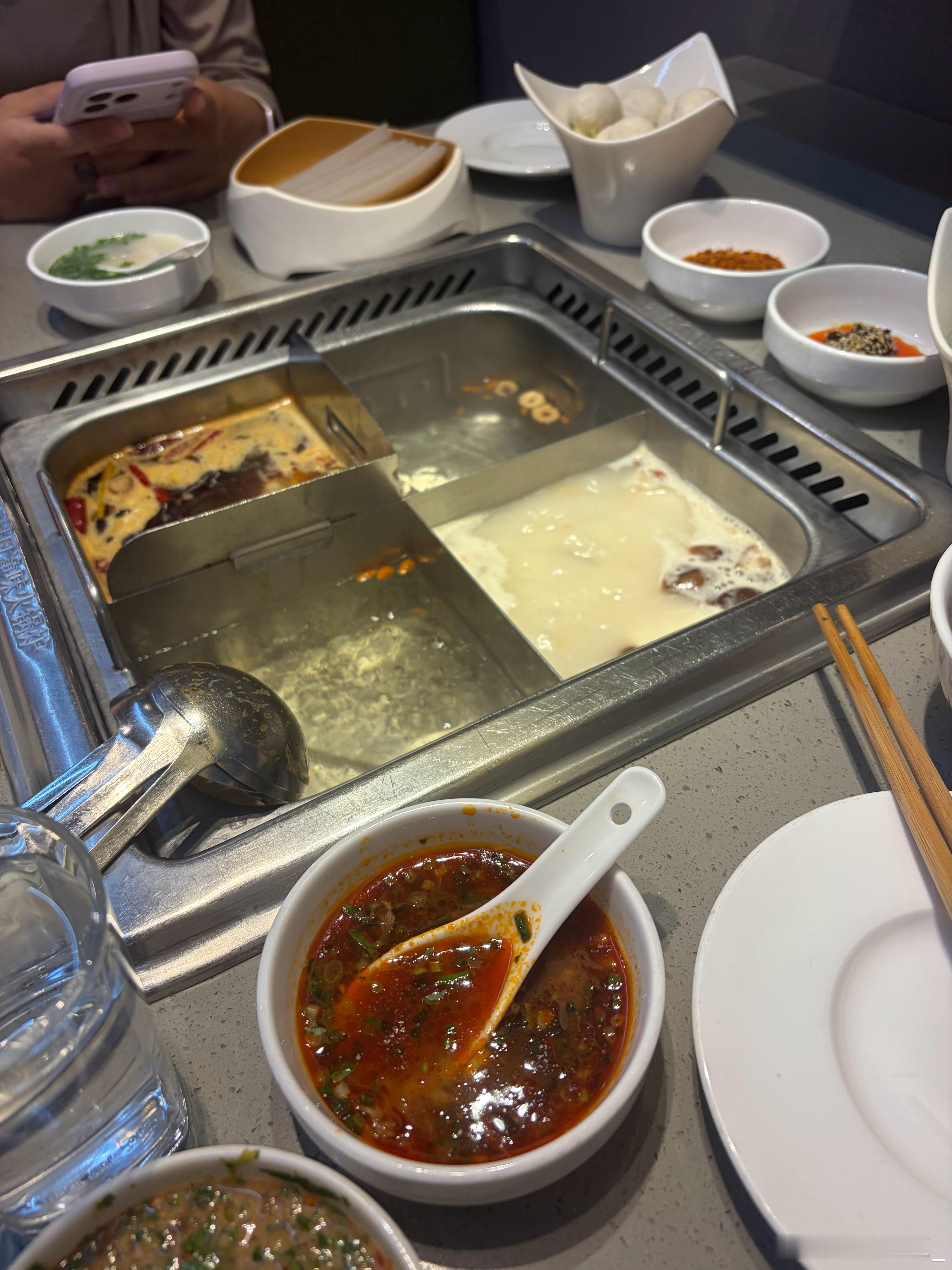 分享图片 ​​​