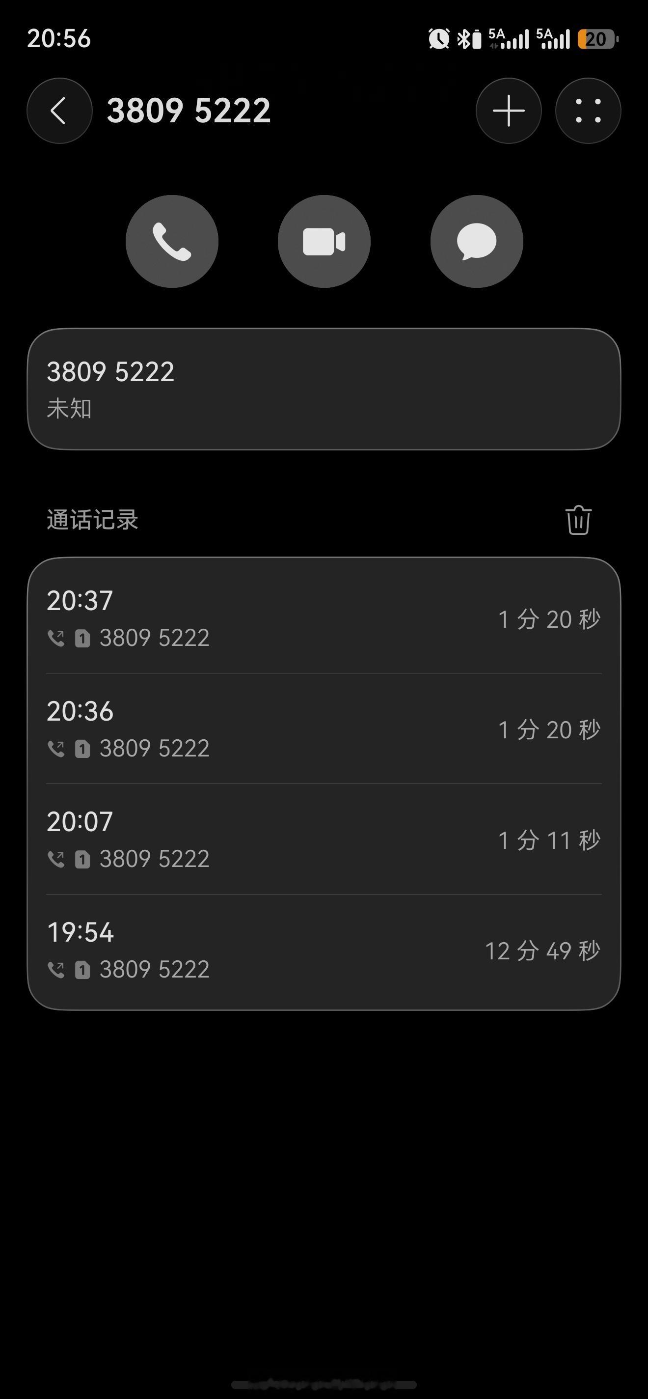 东航的服务真让人无语：上周坐一个航班，不小心把一顶帽子落在了飞机上。第二天东航打